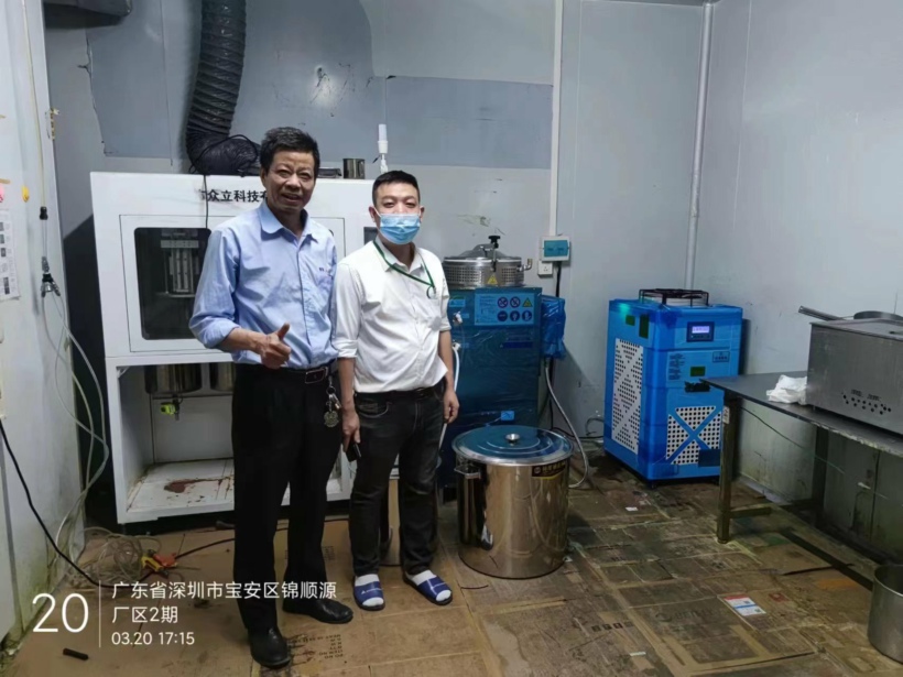 深圳市穗晶光電二氯甲烷回收機